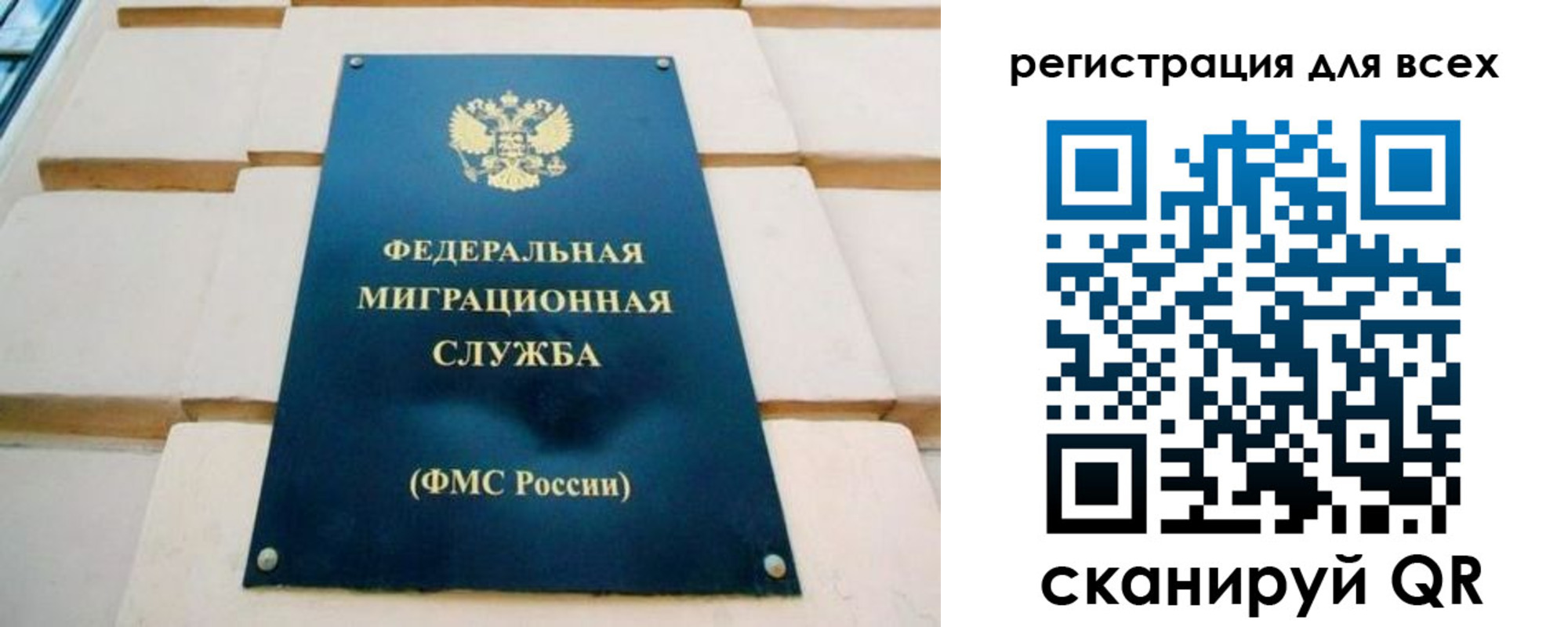 временная регистрация адрес в Вышнем Волочке