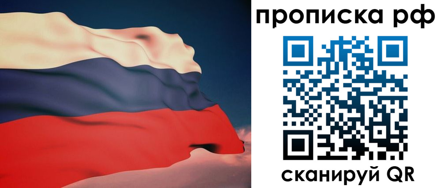 форма 3 в Вышнем Волочке